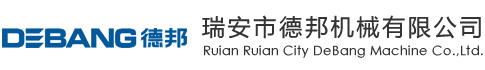 Ruian DeBang Machine Co.,Ltd.